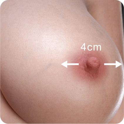 4cm