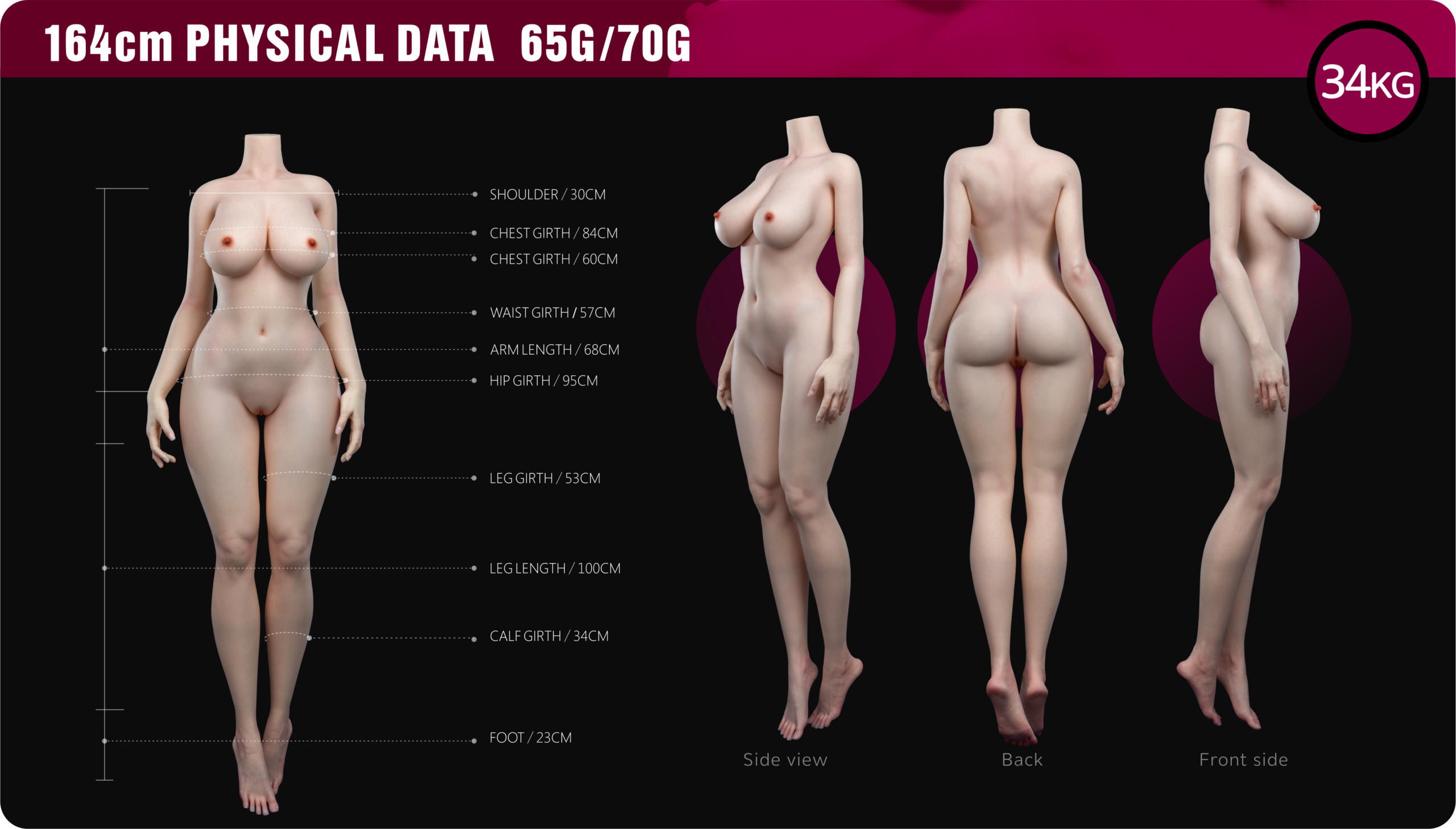 Silicone 164cm