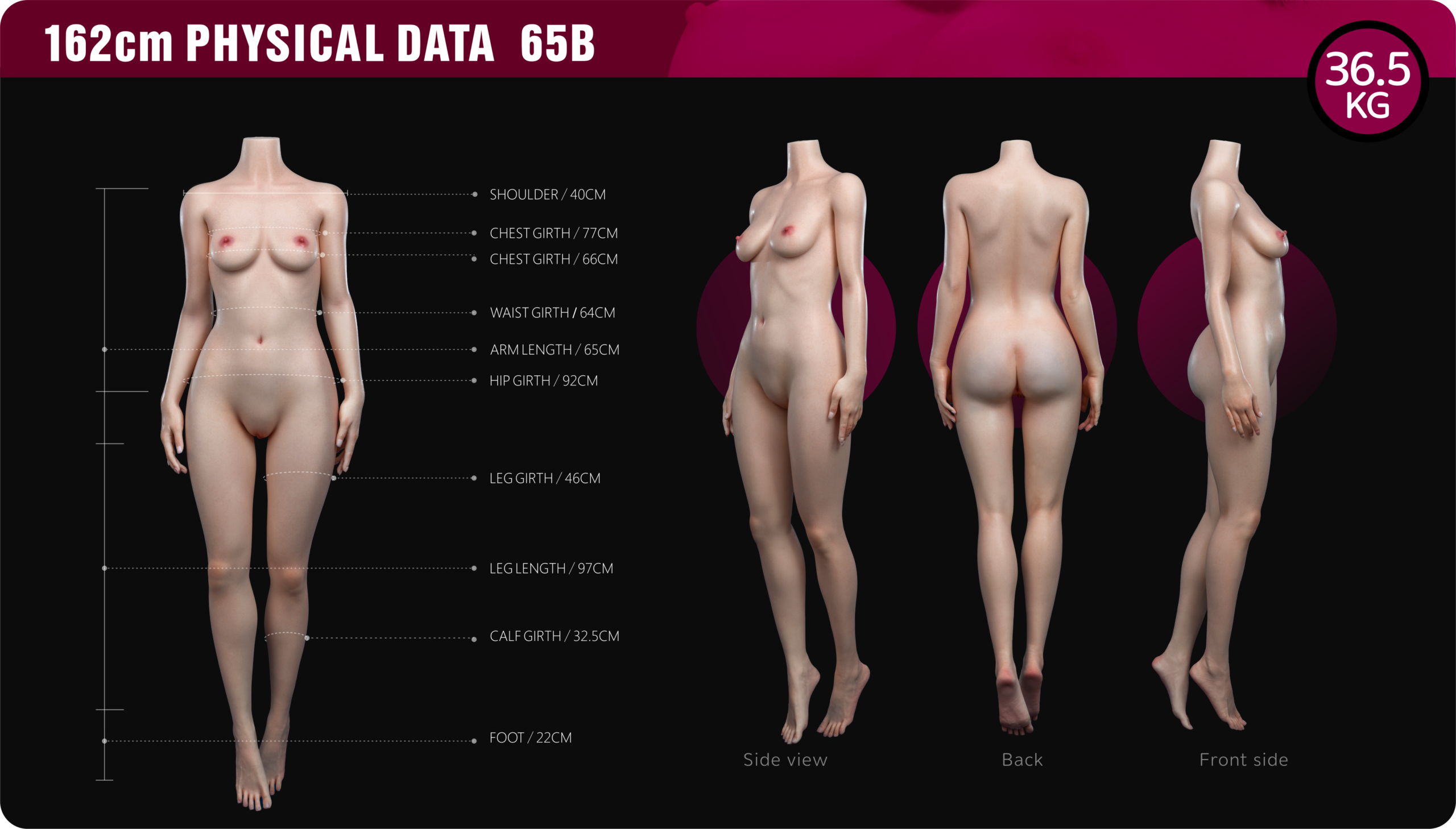 Silicone 162cm