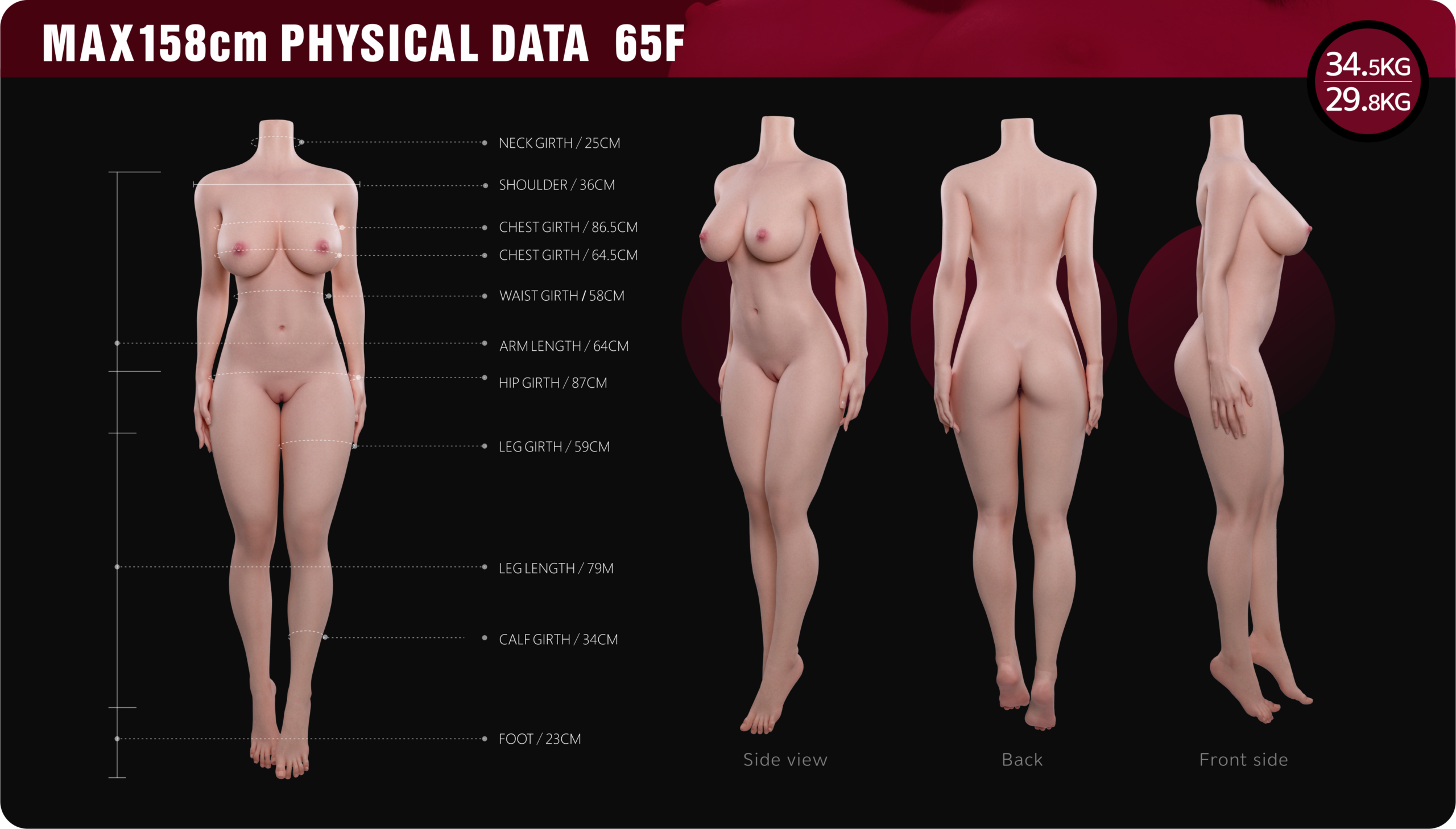 MAX 158cm (Max Series Included - Free)
