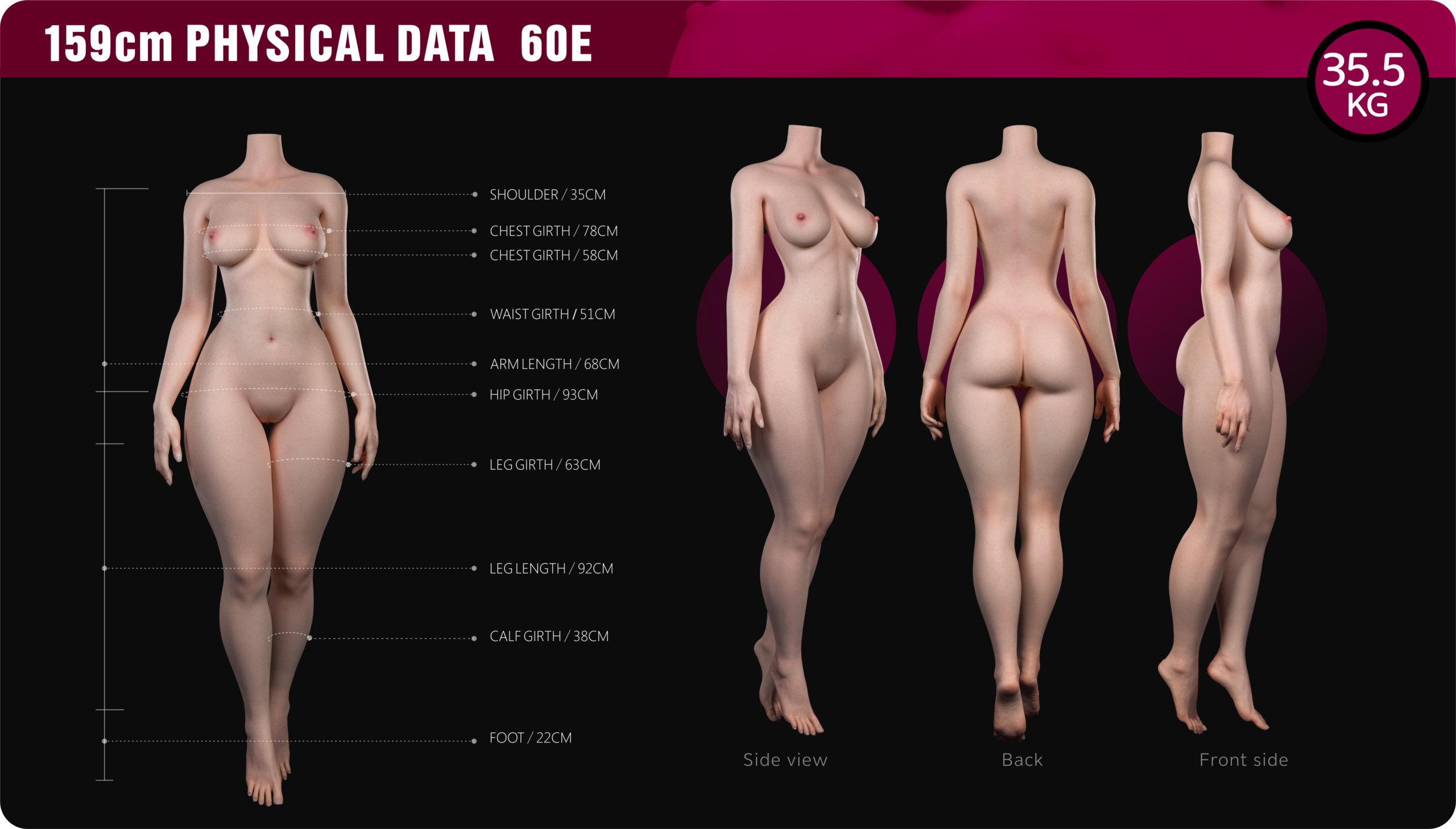 Silicone 159cm