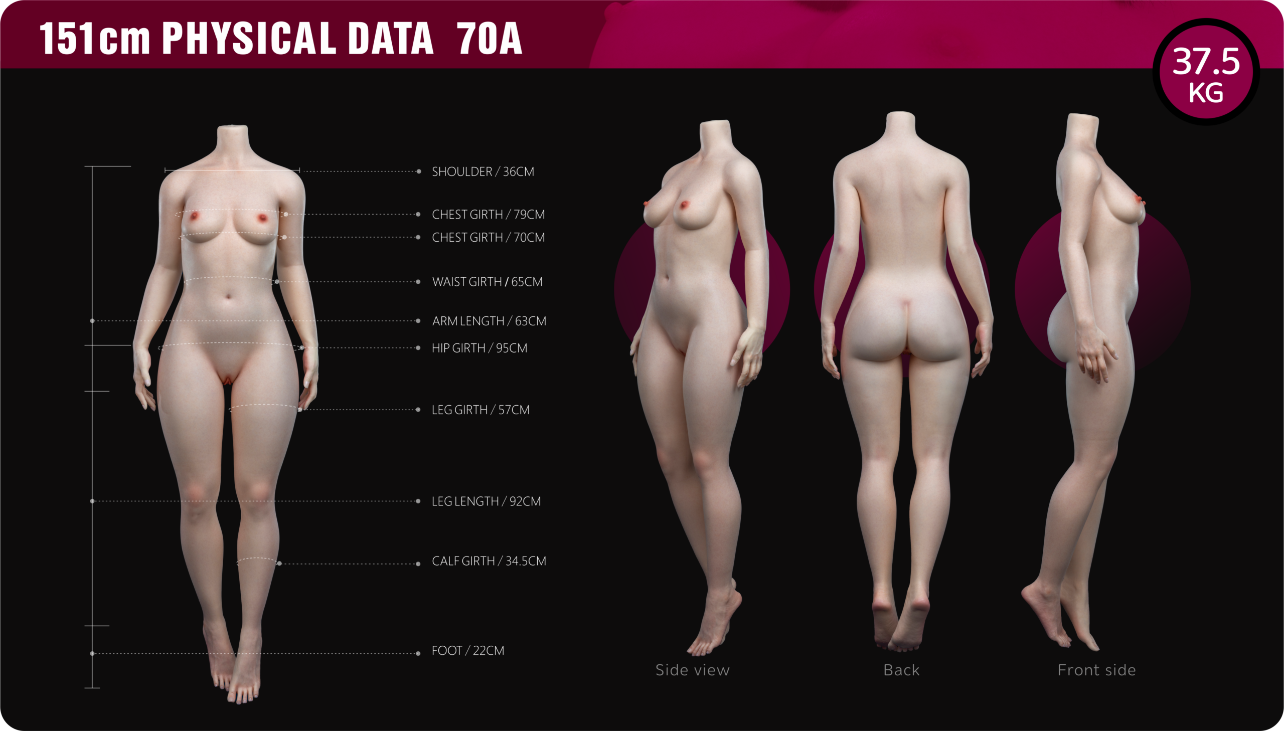 Silicone 151cm