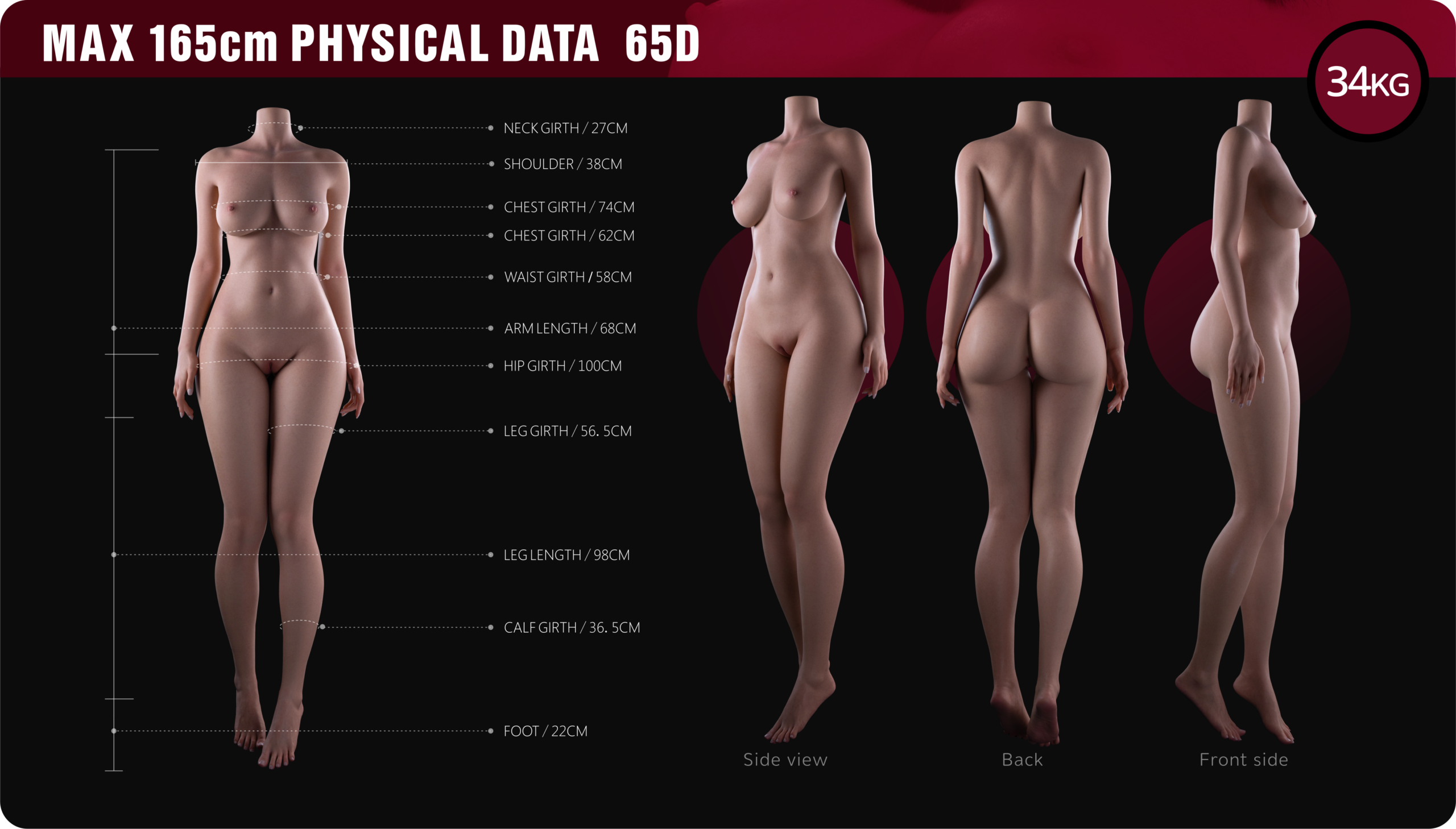 MAX 165cm (Max Series Included - Free)