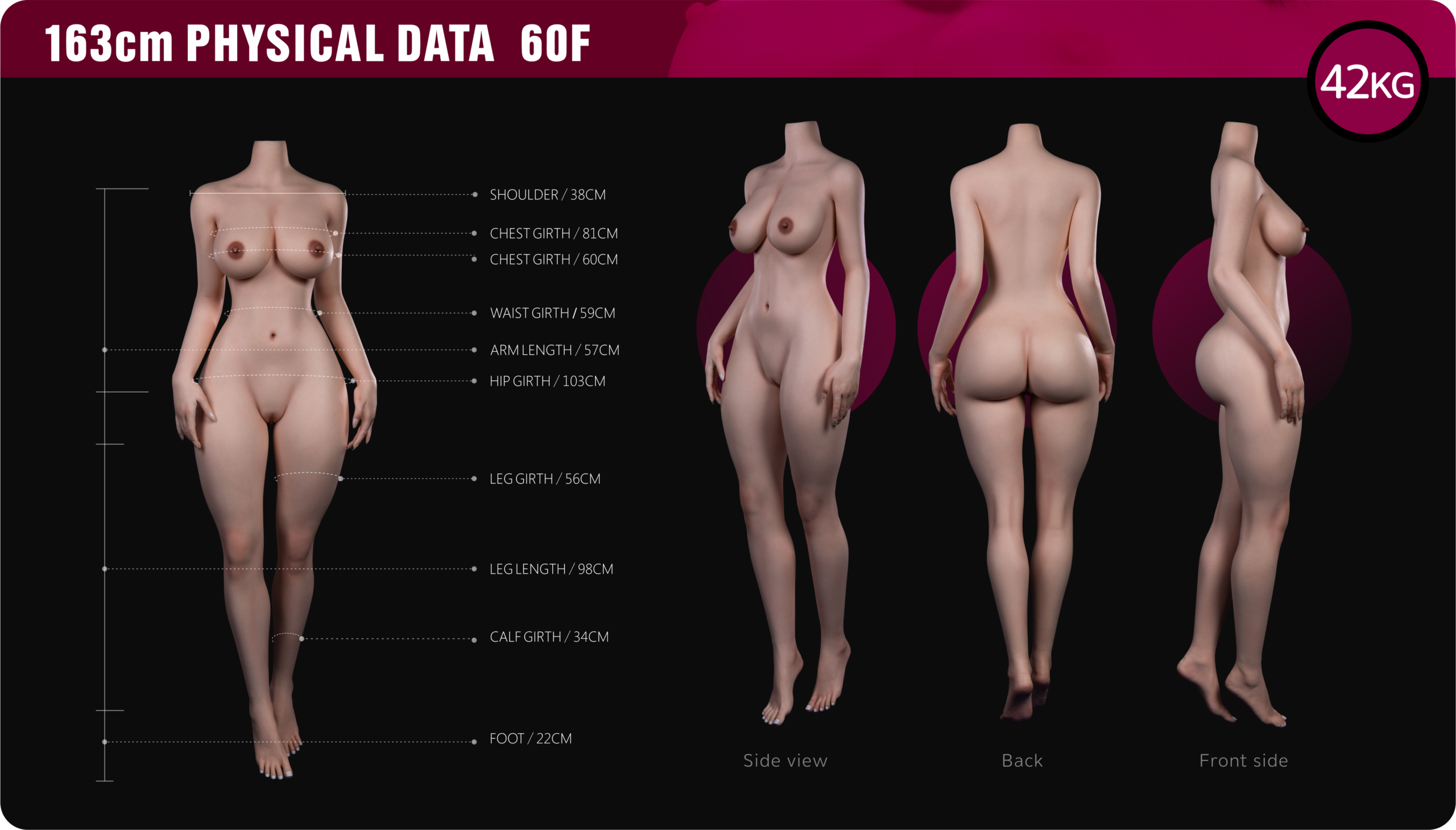 Silicone 163cm